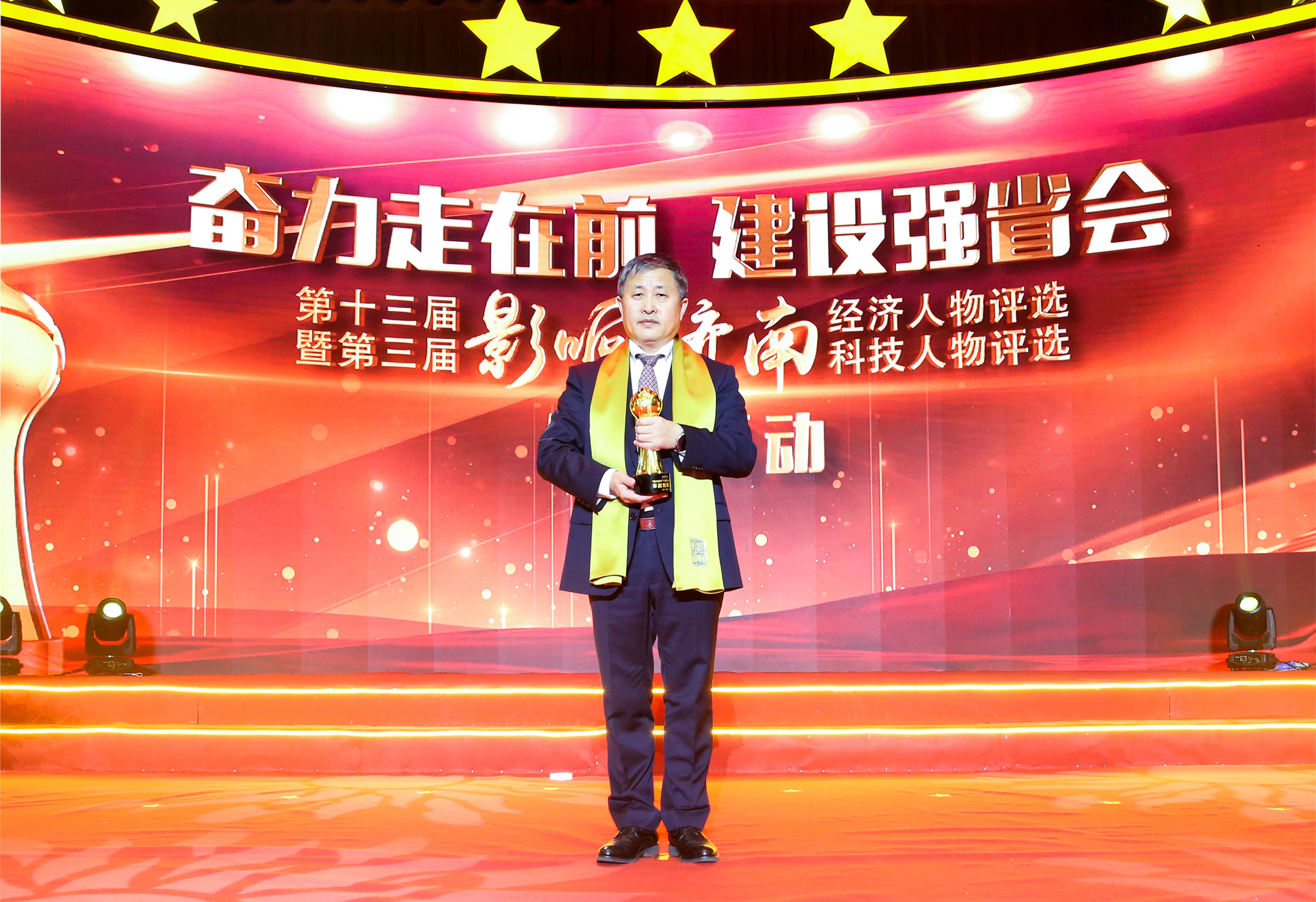 9999js金沙老品牌(中国)股份有限公司