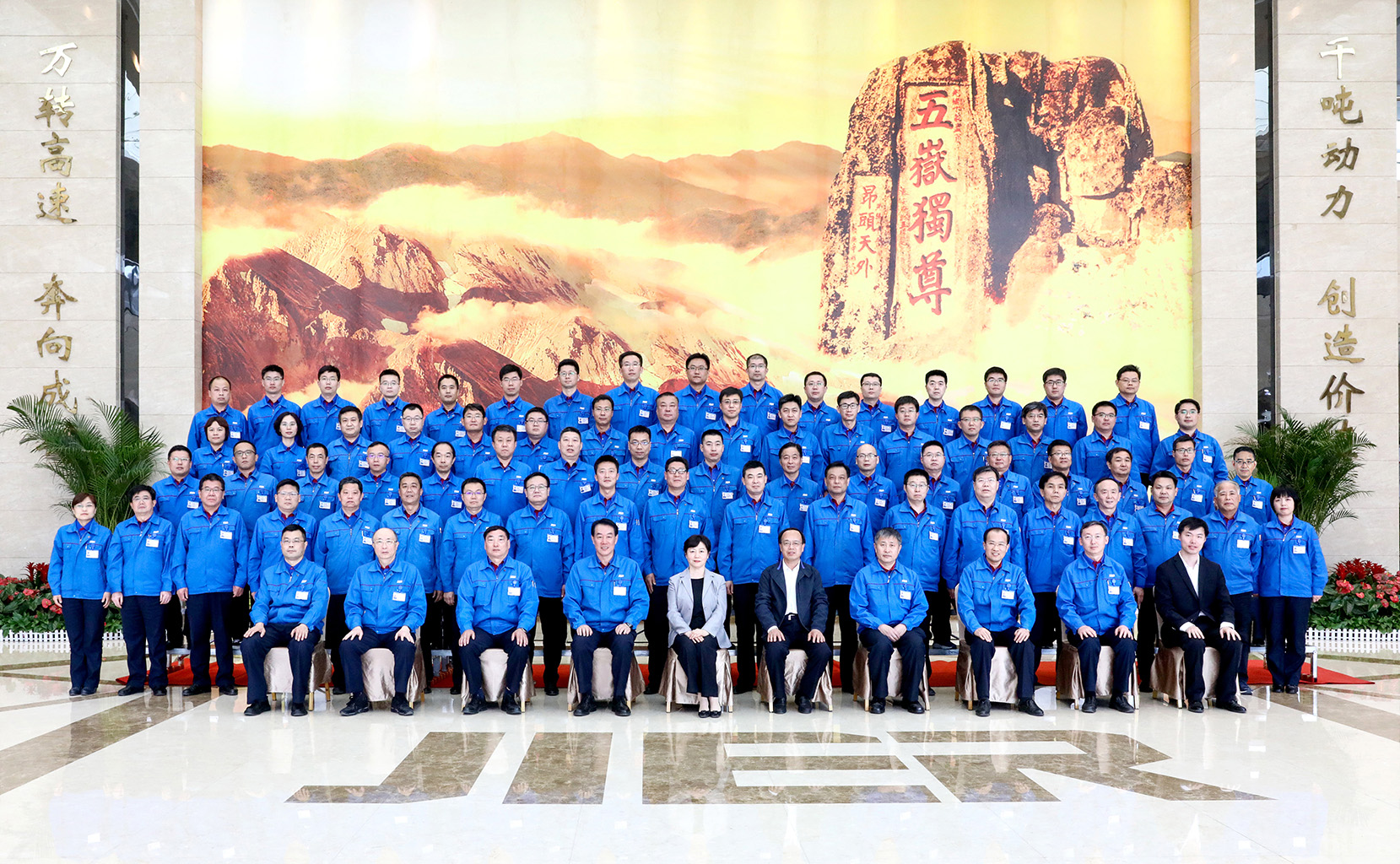 9999js金沙老品牌(中国)股份有限公司