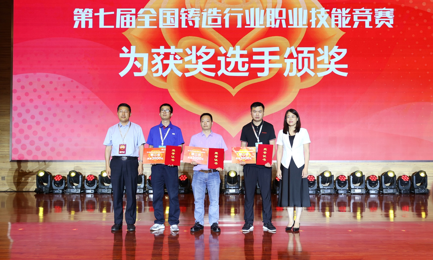 9999js金沙老品牌(中国)股份有限公司