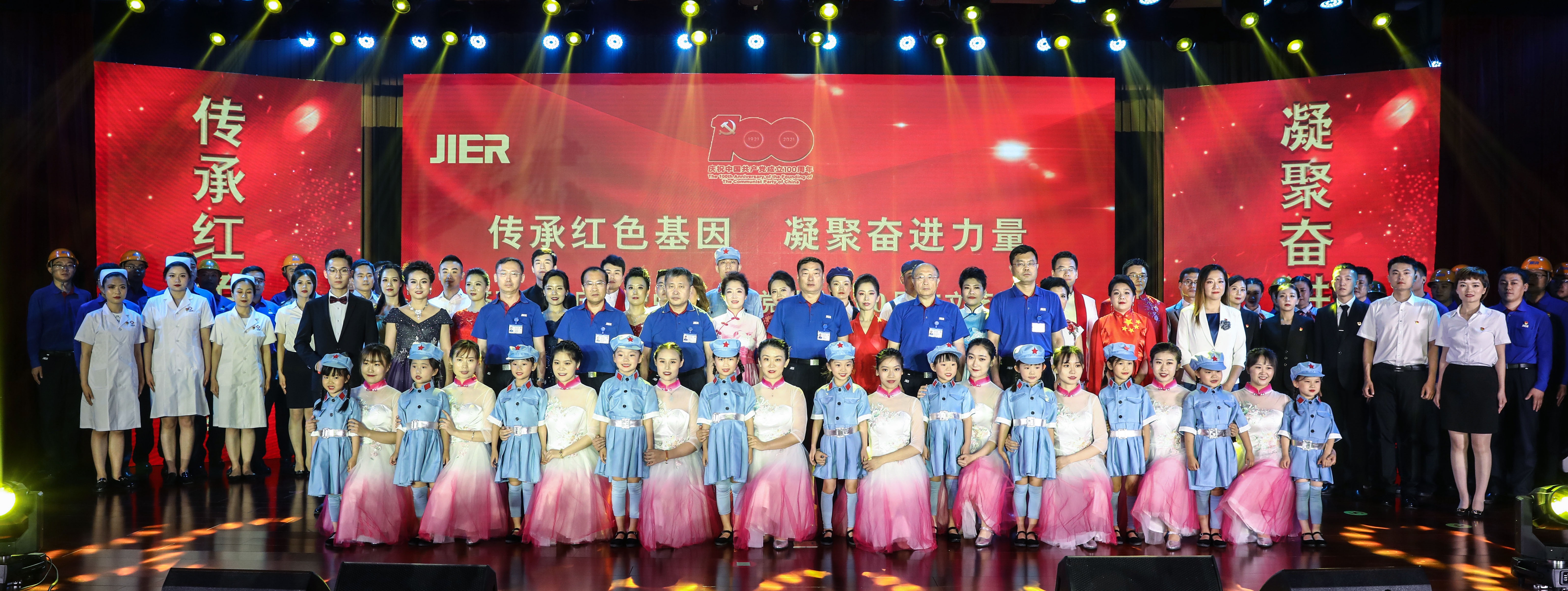 9999js金沙老品牌(中国)股份有限公司