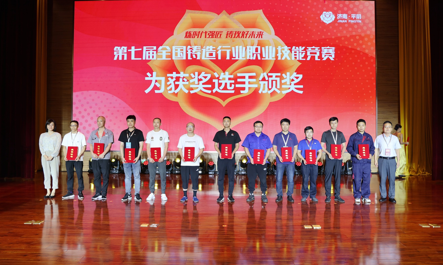 9999js金沙老品牌(中国)股份有限公司