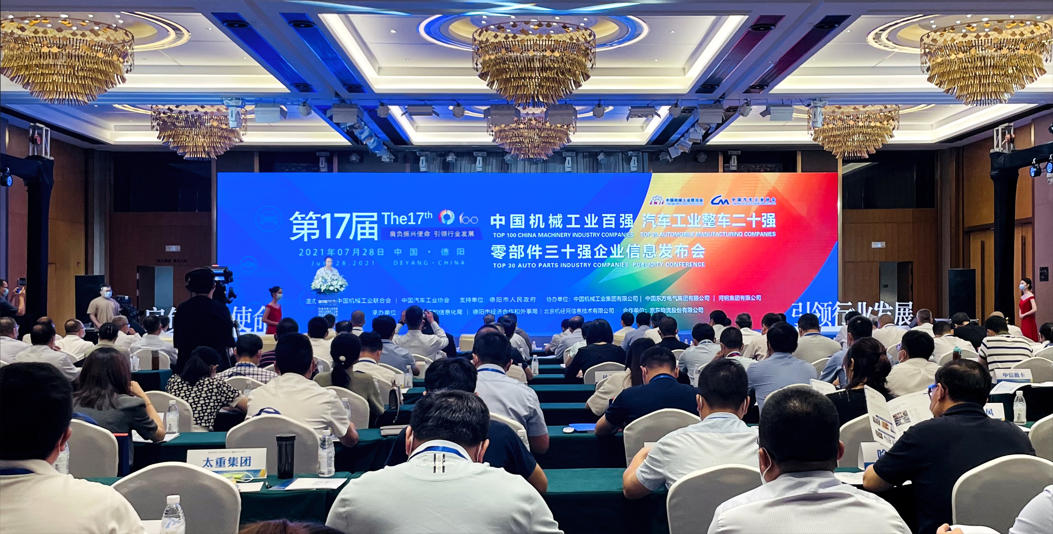9999js金沙老品牌(中国)股份有限公司