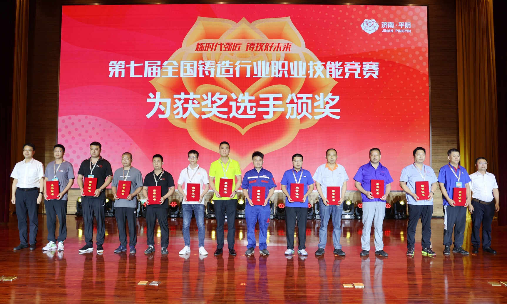9999js金沙老品牌(中国)股份有限公司