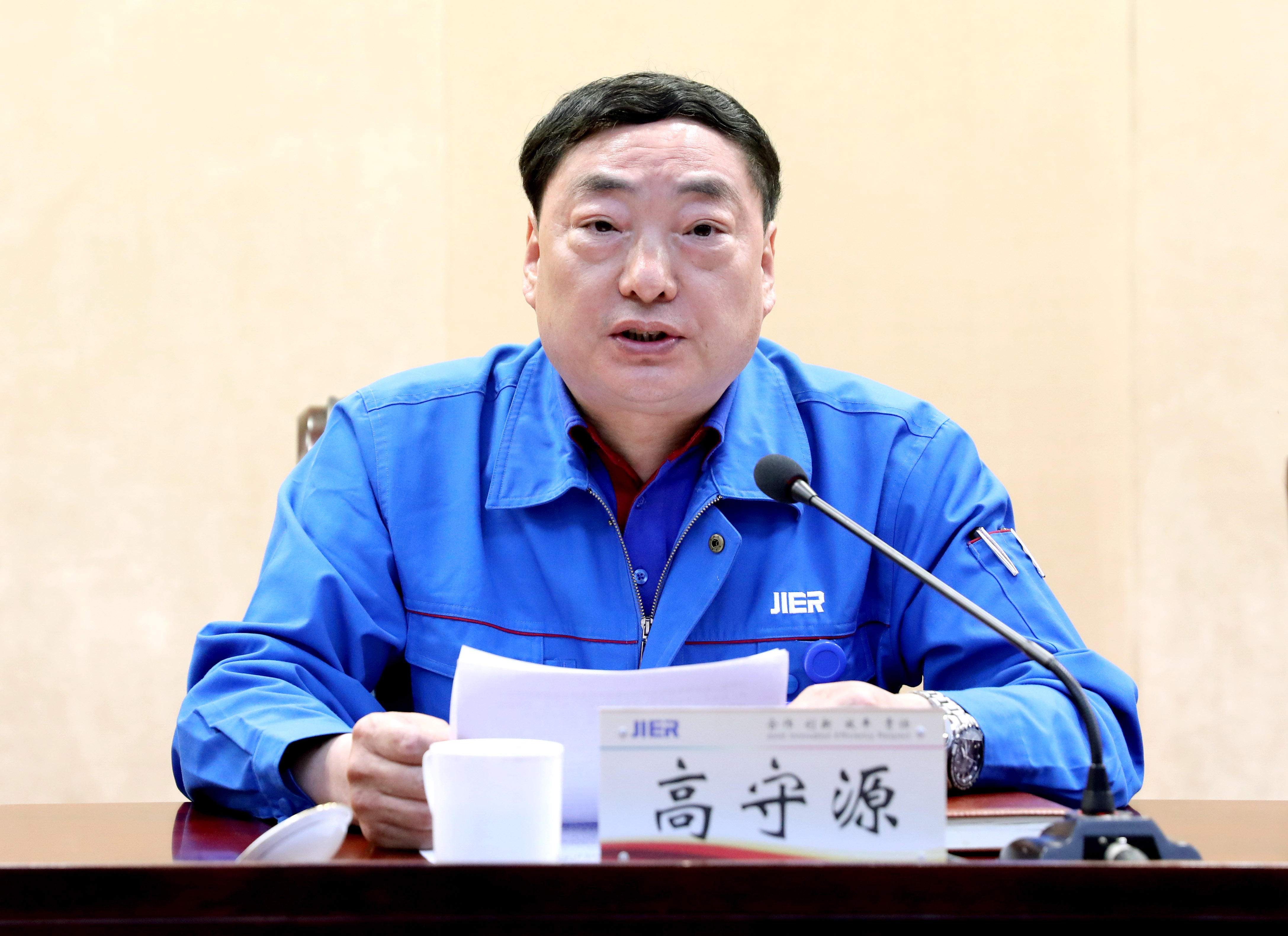 9999js金沙老品牌(中国)股份有限公司
