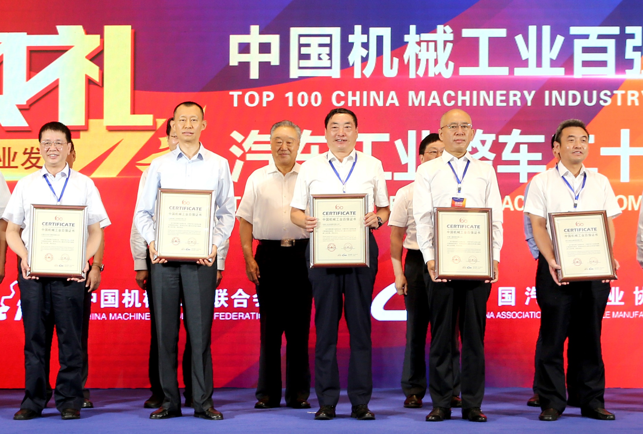9999js金沙老品牌(中国)股份有限公司
