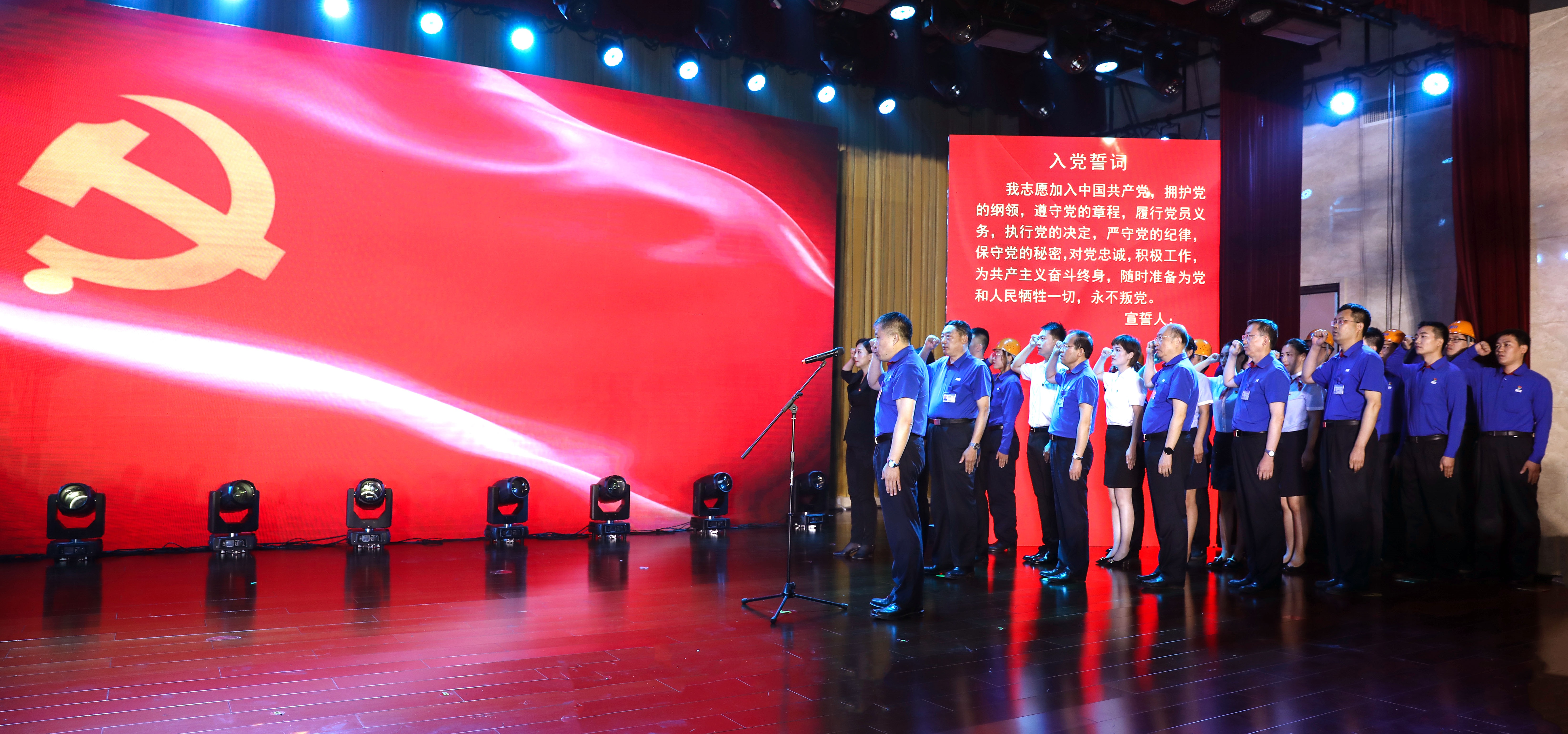 9999js金沙老品牌(中国)股份有限公司
